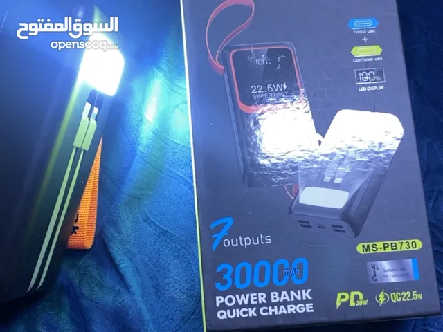 شاحن متنقل فيه جميع الميزات