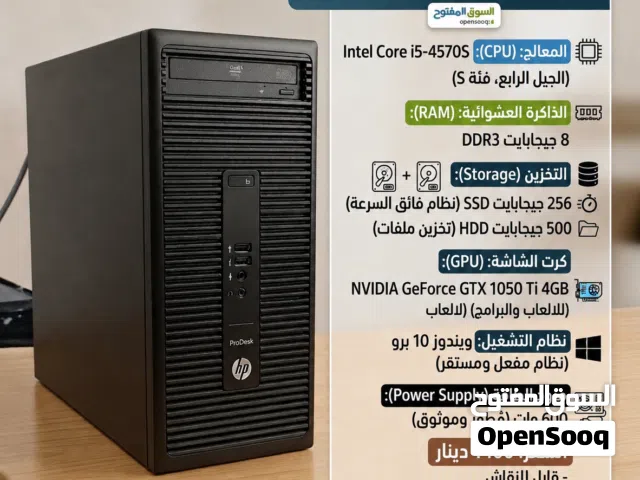 Windows HP  Computers  for sale  in Tripoli
