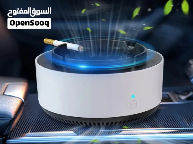 طفايه سجائر مزودة بمروحه  وفلتر لتنقيه الهواء