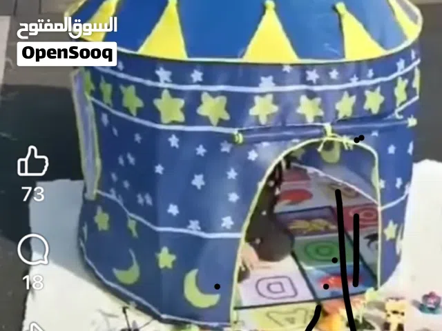 خيمة مع شنطتها سهلة تركيب