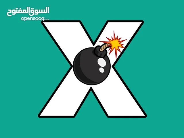 قيد الانشاء تابعني Xbom.mtgr