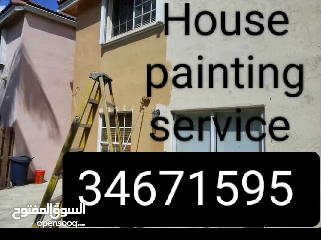 House painting and Maintenance service in all Bahrain