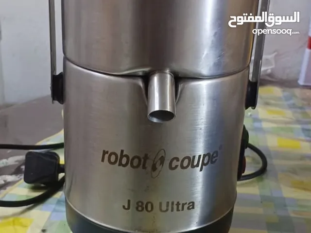عصاره جزر كبيره