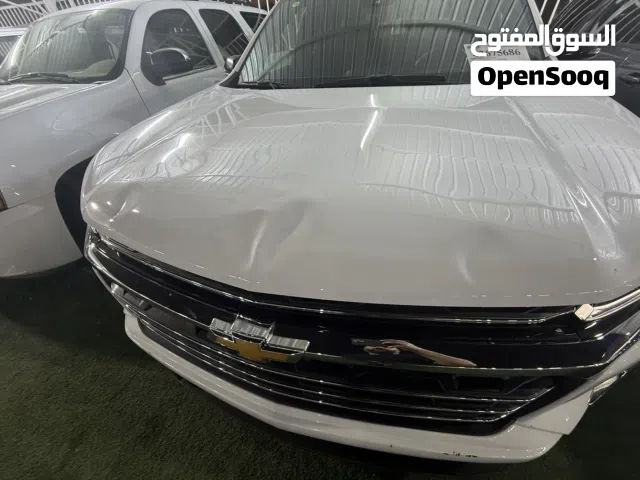 شفر ترافيرس