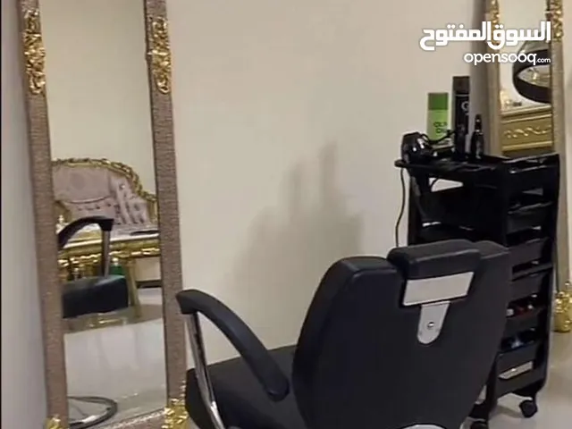 معدات صالون حلاقه