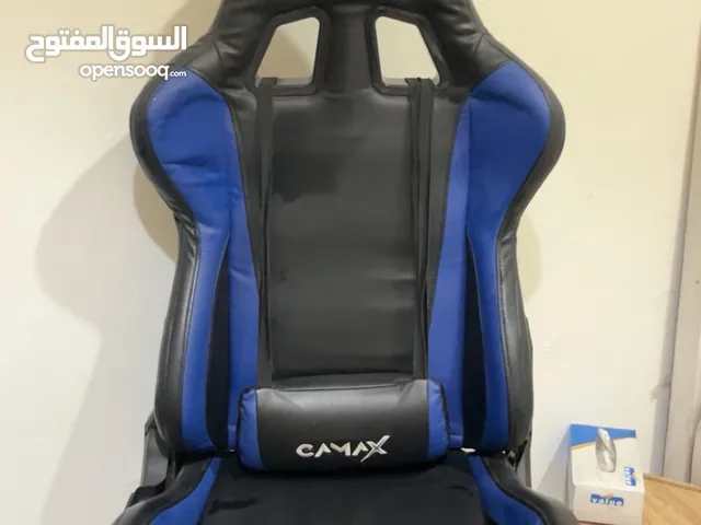 كرسي قيمنق