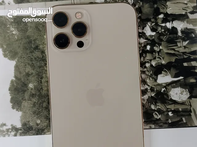 12pro max مش مفتوح