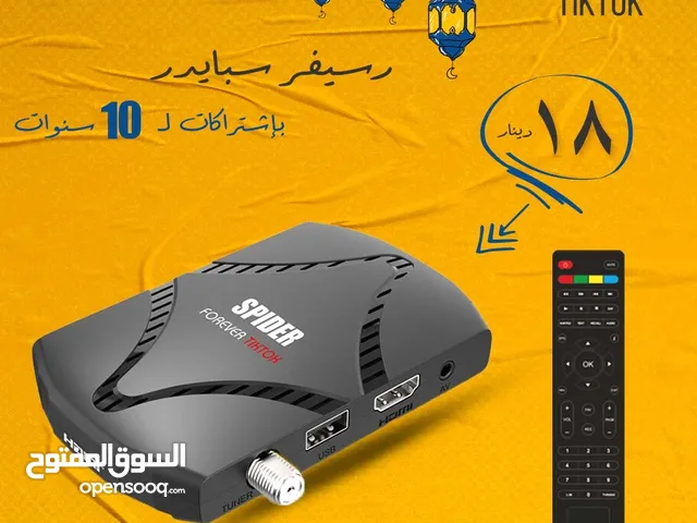 رسفير سبايدر TIKTOK الجديد باشتراكات 10 سنوات مجانية باقل سعر