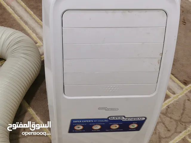 General 0 - 1 Ton AC in Muscat
