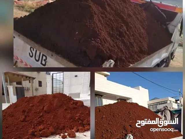 نقل مواد البناء لجميع المناطق