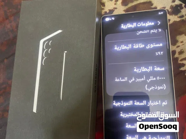 Samsung Galaxy S25 Ultra 256 GB in Zarqa