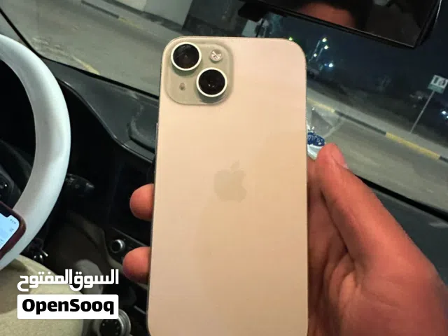 Apple iPhone 13 Pro Max 128 GB in Basra