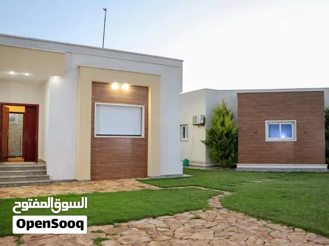 Mixed Use Land for Sale in Al Khums Other