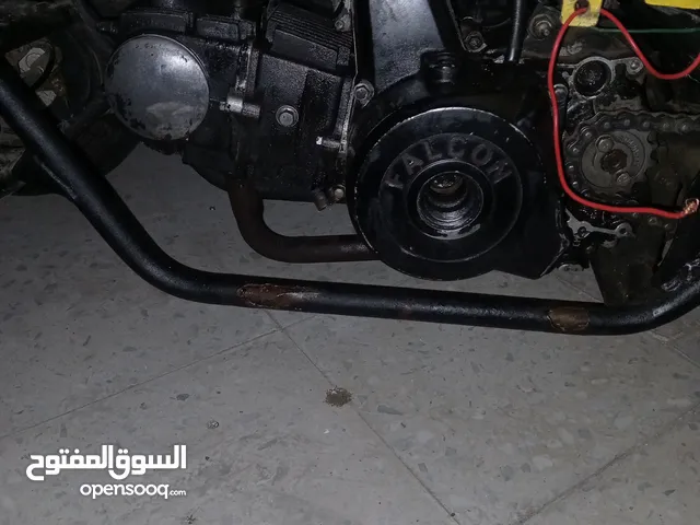 بغي وقف من الموسم الثاني عل منذور