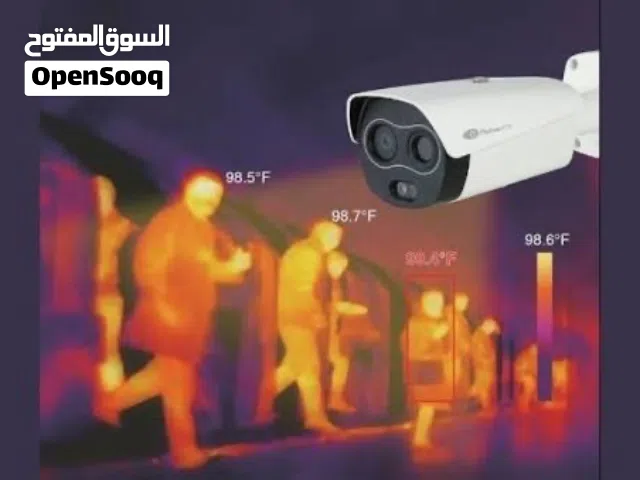 مطلوب كامرة حرارية
