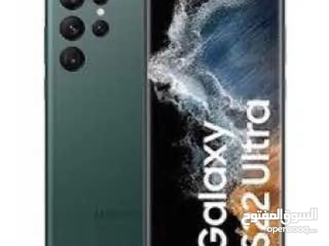 Samsung Galaxy S22 Ultra – الجهاز اللي يغير مفهوم التكنولوجيا بين يديك
