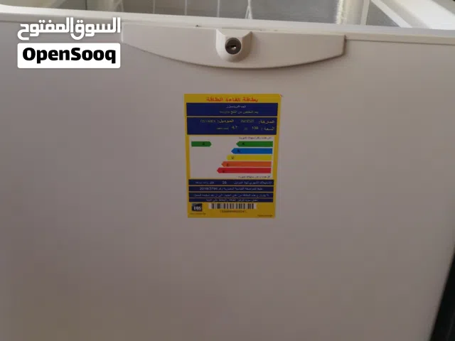 فريزار انديست للبيع