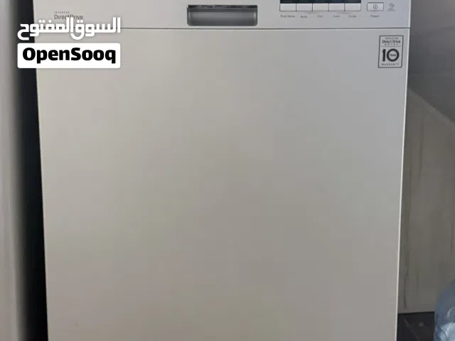 غساله صحون LG حديثه جديده اقرى وصف