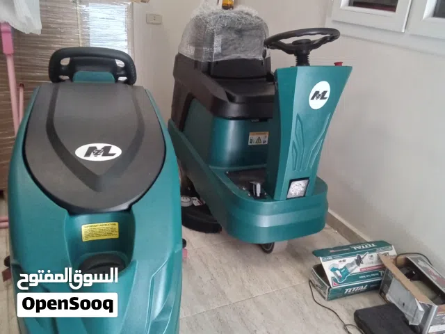 ماكينات تنظيف و تلميع الارضيات