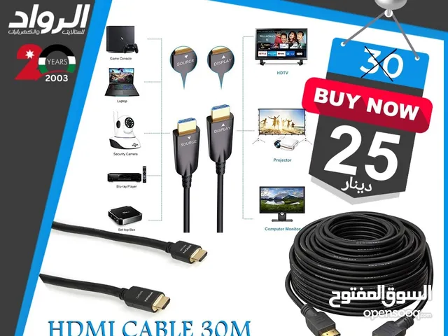 HDMI cable 30m كيبل اتش دي ام آي