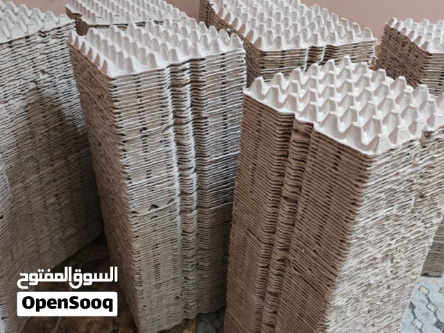 موفر معنا شيتات البيض خاليه للبيع بسعر.... 0....ك
