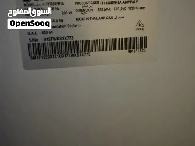 للبيع غساله اوتوماتيك