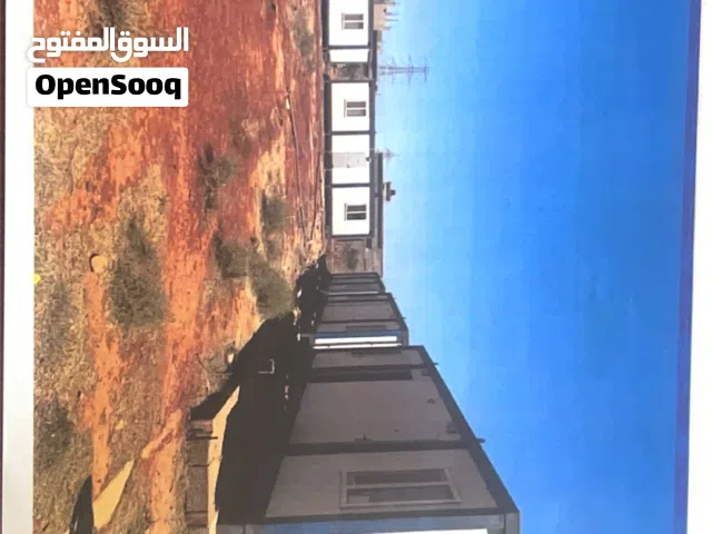 مخيم تريلات للبيع