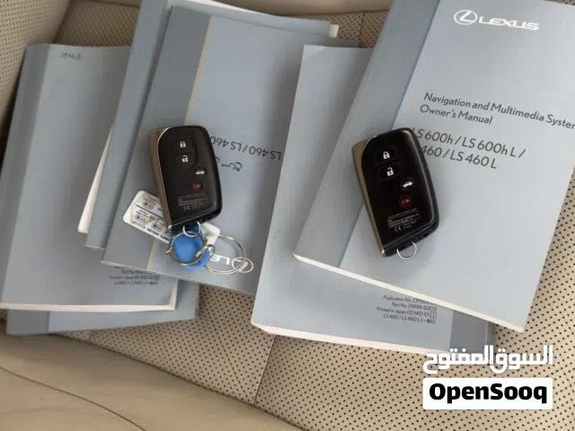 لكزس ال اس460