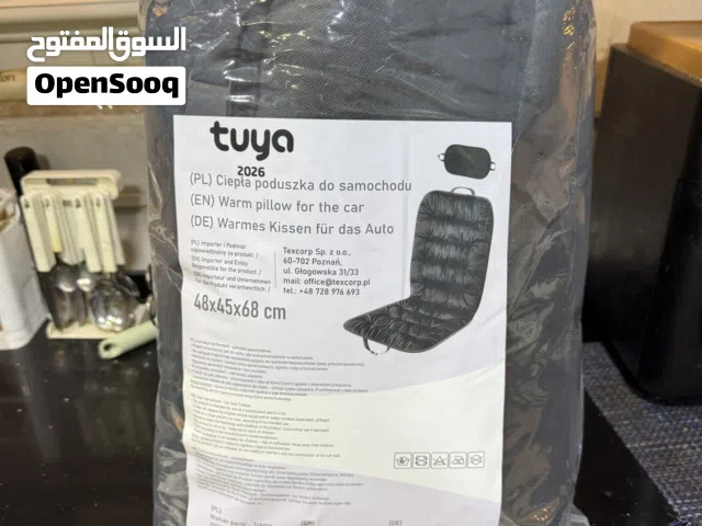 تغليف مقاعد امامية