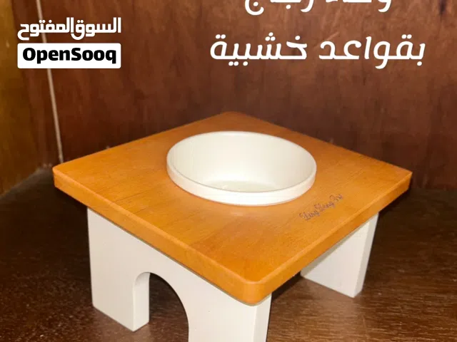 أوعية طعام للقطط والكلاب بجودة عالية 100%