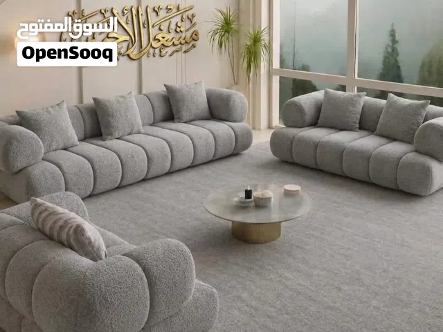 طقم كنب البامبل الخفم