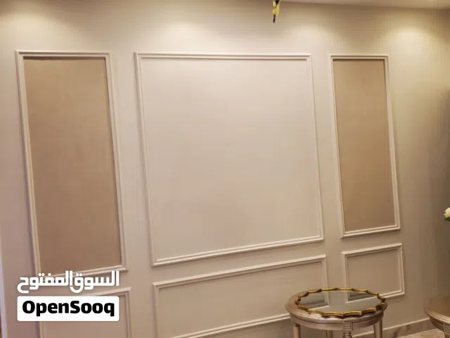 مرنج في صنعاء