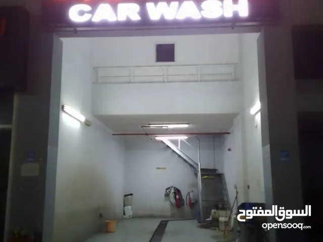 car wash and laundry shops for sale.