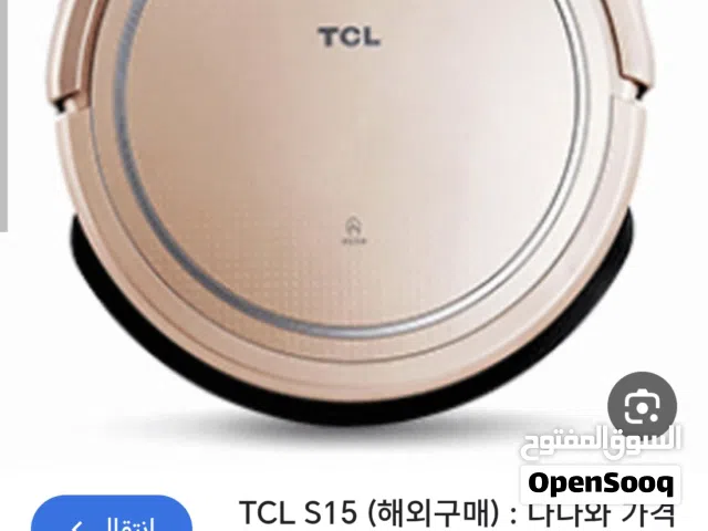 مكنسه كهربائيه روبوت TCL