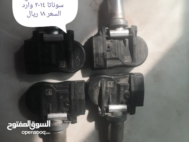 Other Mechanical Parts in Al Batinah
