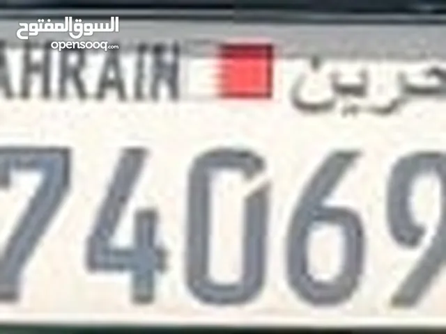 للبيع رقم سياره مميز من 5 ارقام 300 دينار او قابل