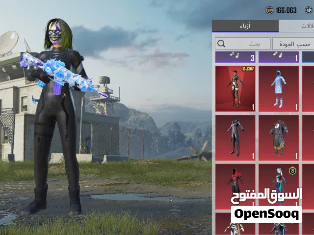 Pubg Accounts and Characters for Sale in Al Sharqiya