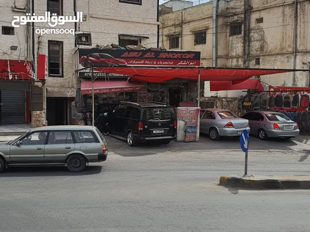 0m2 Shops for Sale in Amman Marka Al Shamaliya