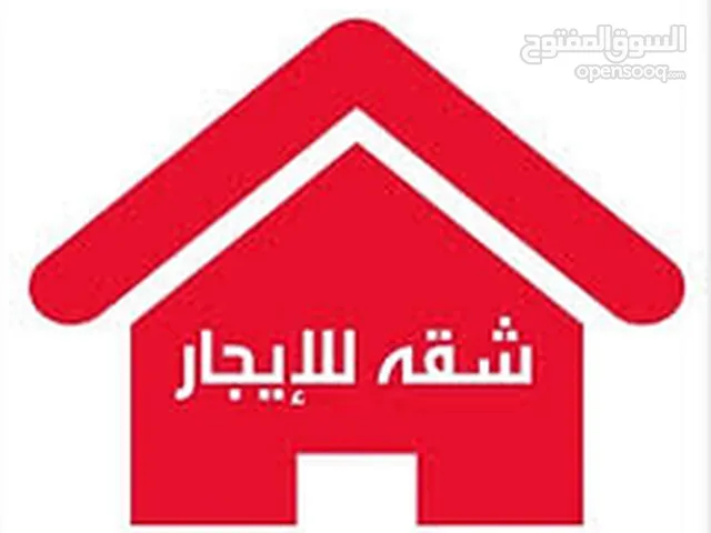 165 m2 3 Bedrooms Apartments for Rent in Ramallah and Al-Bireh Al Irsal St.