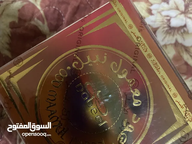 عود الأصلي للبيع المستعجل وبسعر ممتاز