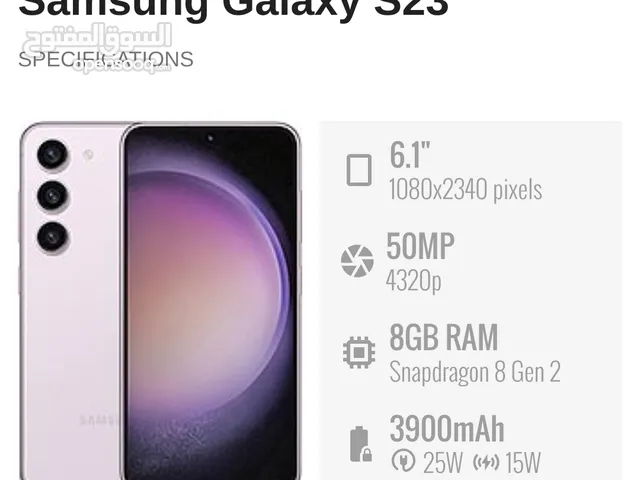 Samsung Galaxy S23 256 GB in Amman
