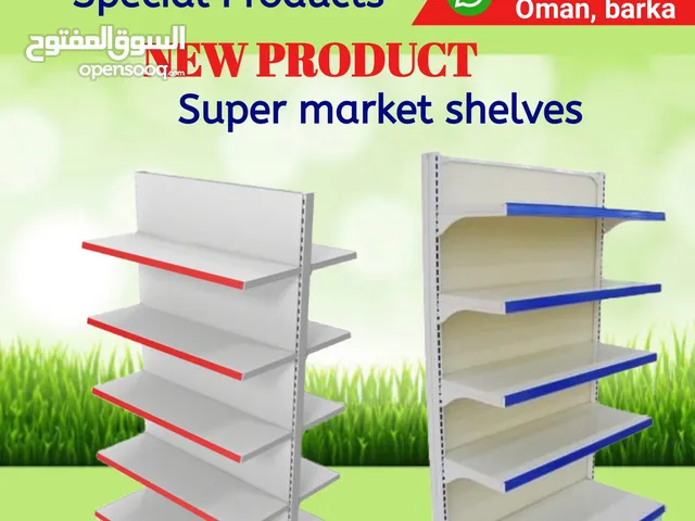 super market shelves