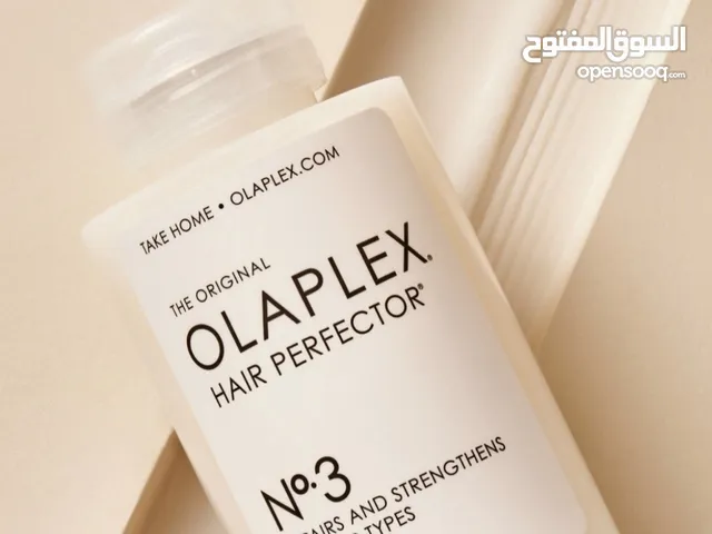 منتج علاج Olaplex No3
