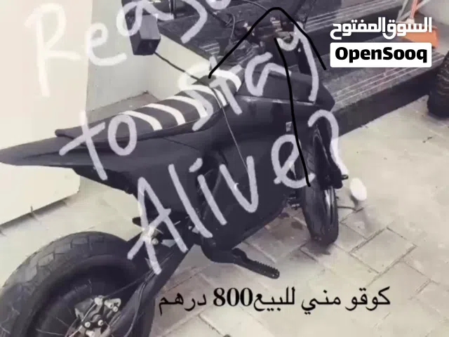 2026 هوندا CBR1000RR