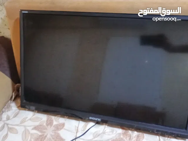 شاشه مرتبه تفيد اهل البليات