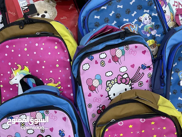 جنطه مدرسيه بمختلف الموديلات تناسب الروضه والابتدائيه