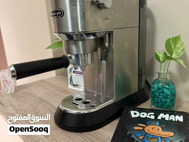 ماكينة قهوة ديلنجو DeLonghi coffee machine