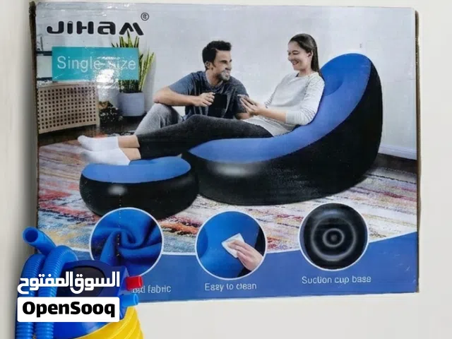 للبيع كرسي استرخاء هوائي (مريح وفخم