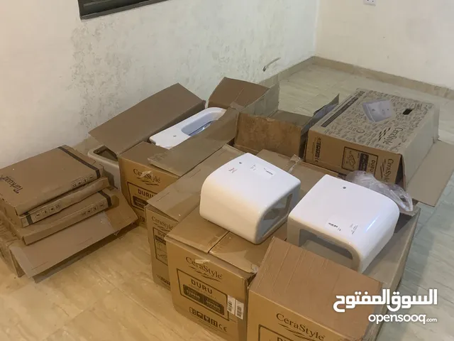 طقم حمام جديد تركي بالكرتونة