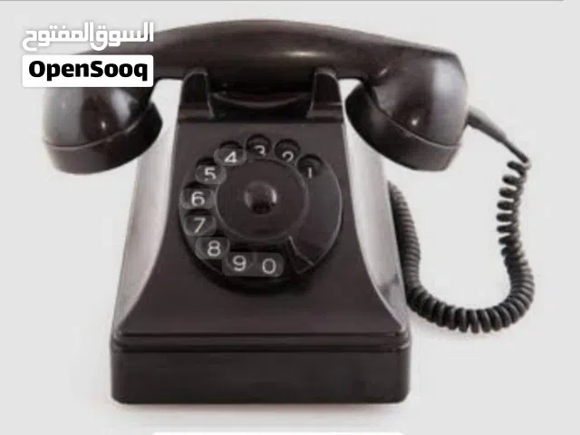 مطلوب هاتف أرضي نفس اللي في الصوره